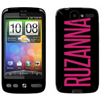   «Ruzanna»   HTC Desire