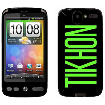   «Tikhon»   HTC Desire