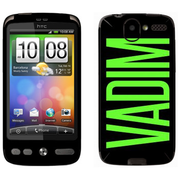   «Vadim»   HTC Desire