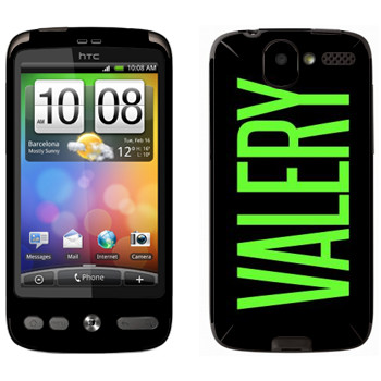   «Valery»   HTC Desire