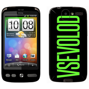   «Vsevolod»   HTC Desire