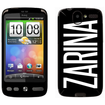   «Zarina»   HTC Desire