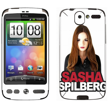   «Sasha Spilberg»   HTC Desire