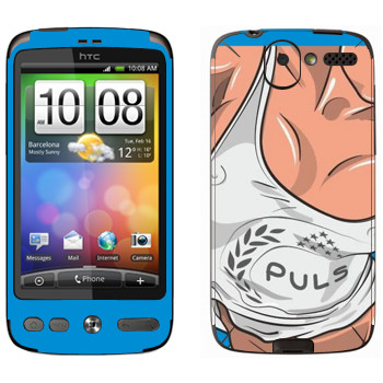   « Puls»   HTC Desire