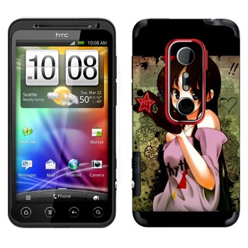   «  - K-on»   HTC Evo 3D