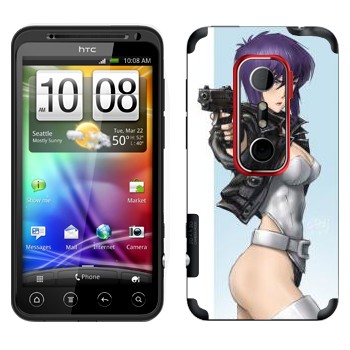  «   »   HTC Evo 3D