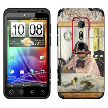   «    -  »   HTC Evo 3D