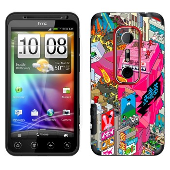   «eBoy - »   HTC Evo 3D