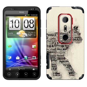   «   »   HTC Evo 3D