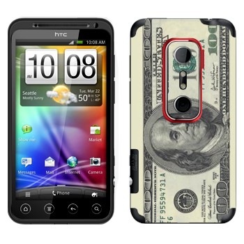   «  »   HTC Evo 3D