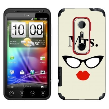   «»   HTC Evo 3D