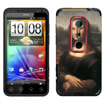   «  -   »   HTC Evo 3D