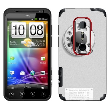   «»   HTC Evo 3D