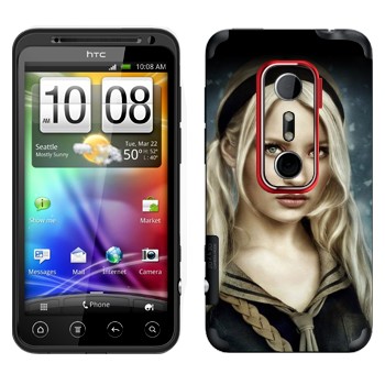   « -  »   HTC Evo 3D