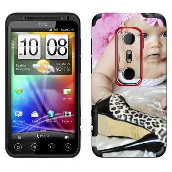   « »   HTC Evo 3D