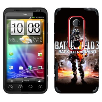   «Battlefield: Back to Karkand»   HTC Evo 3D