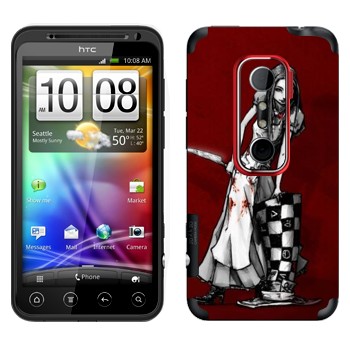   « - - :  »   HTC Evo 3D