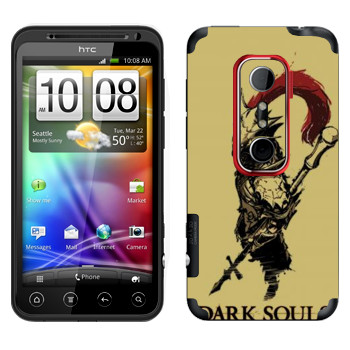   «Dark Souls »   HTC Evo 3D