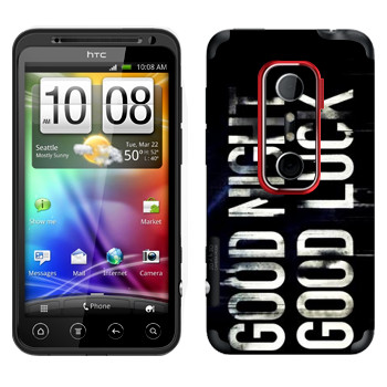   «Dying Light black logo»   HTC Evo 3D