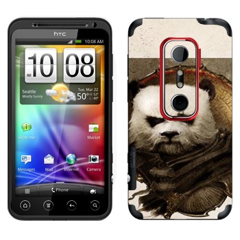   « - World of Warcraft»   HTC Evo 3D