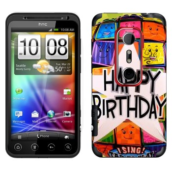   «  Happy birthday»   HTC Evo 3D