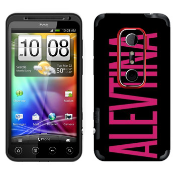 HTC Evo 3D