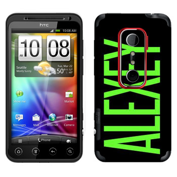 HTC Evo 3D