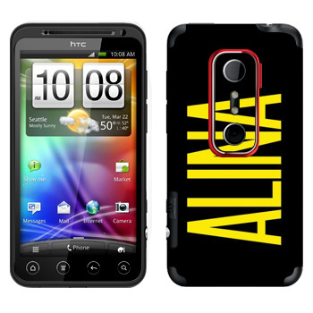   «Alina»   HTC Evo 3D