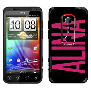 HTC Evo 3D