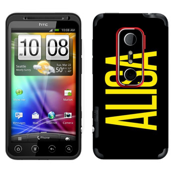 HTC Evo 3D