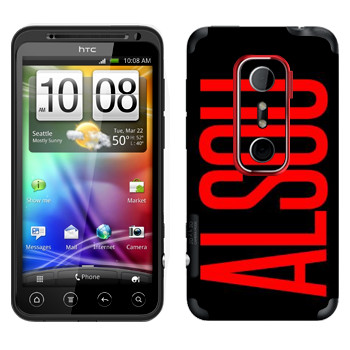   «Alsou»   HTC Evo 3D