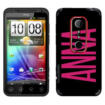 HTC Evo 3D