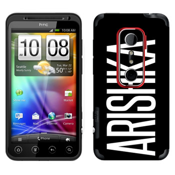   «Arishka»   HTC Evo 3D