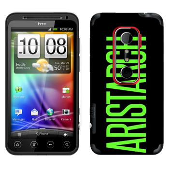   «Aristarch»   HTC Evo 3D