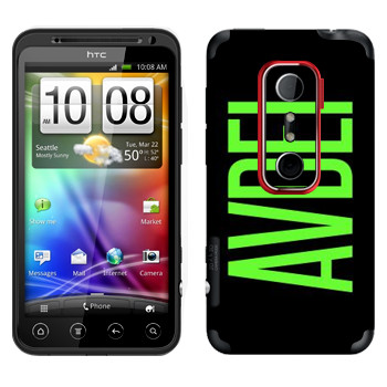   «Avdei»   HTC Evo 3D