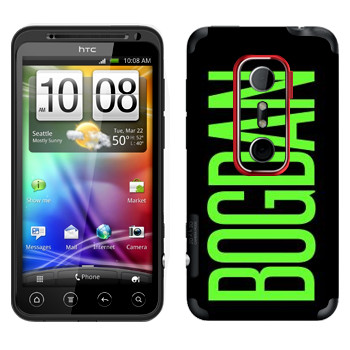 HTC Evo 3D