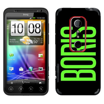   «Boris»   HTC Evo 3D