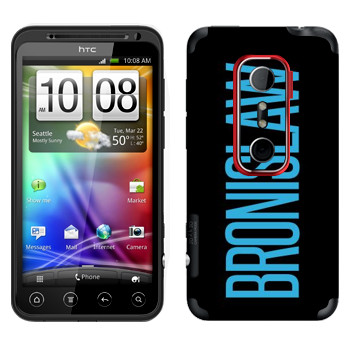 HTC Evo 3D