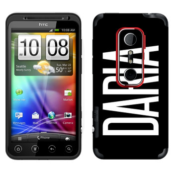   «Daria»   HTC Evo 3D