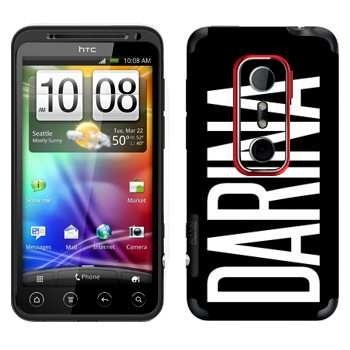 HTC Evo 3D