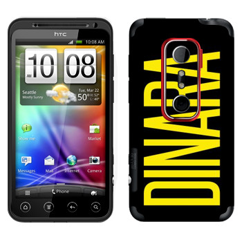   «Dinara»   HTC Evo 3D