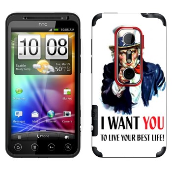   « : I want you!»   HTC Evo 3D