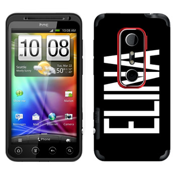 HTC Evo 3D