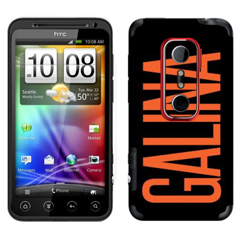   «Galina»   HTC Evo 3D