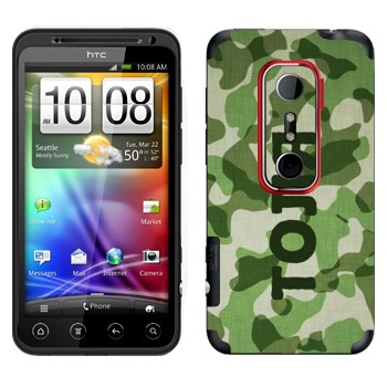 HTC Evo 3D