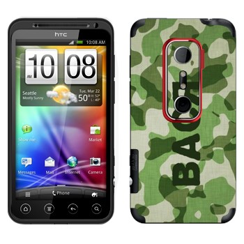   « »   HTC Evo 3D