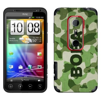   « »   HTC Evo 3D