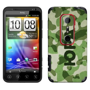   « »   HTC Evo 3D