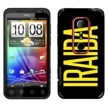 HTC Evo 3D