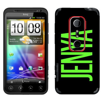 HTC Evo 3D